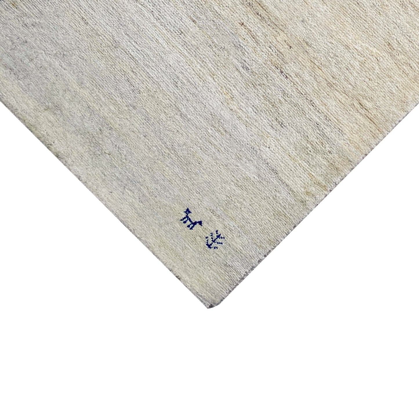 Tappeto Gabbeh (132x70 cm)