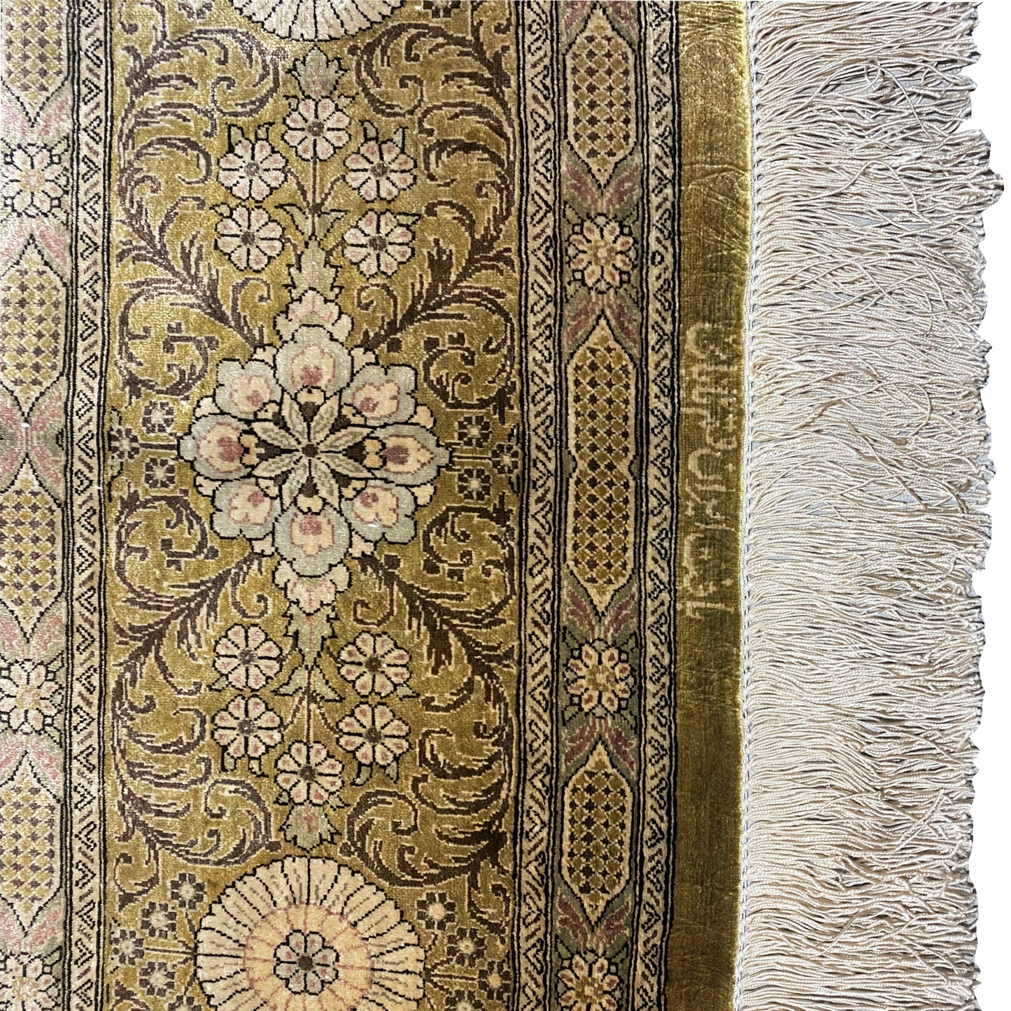 Ghom Teppich 295x194cm