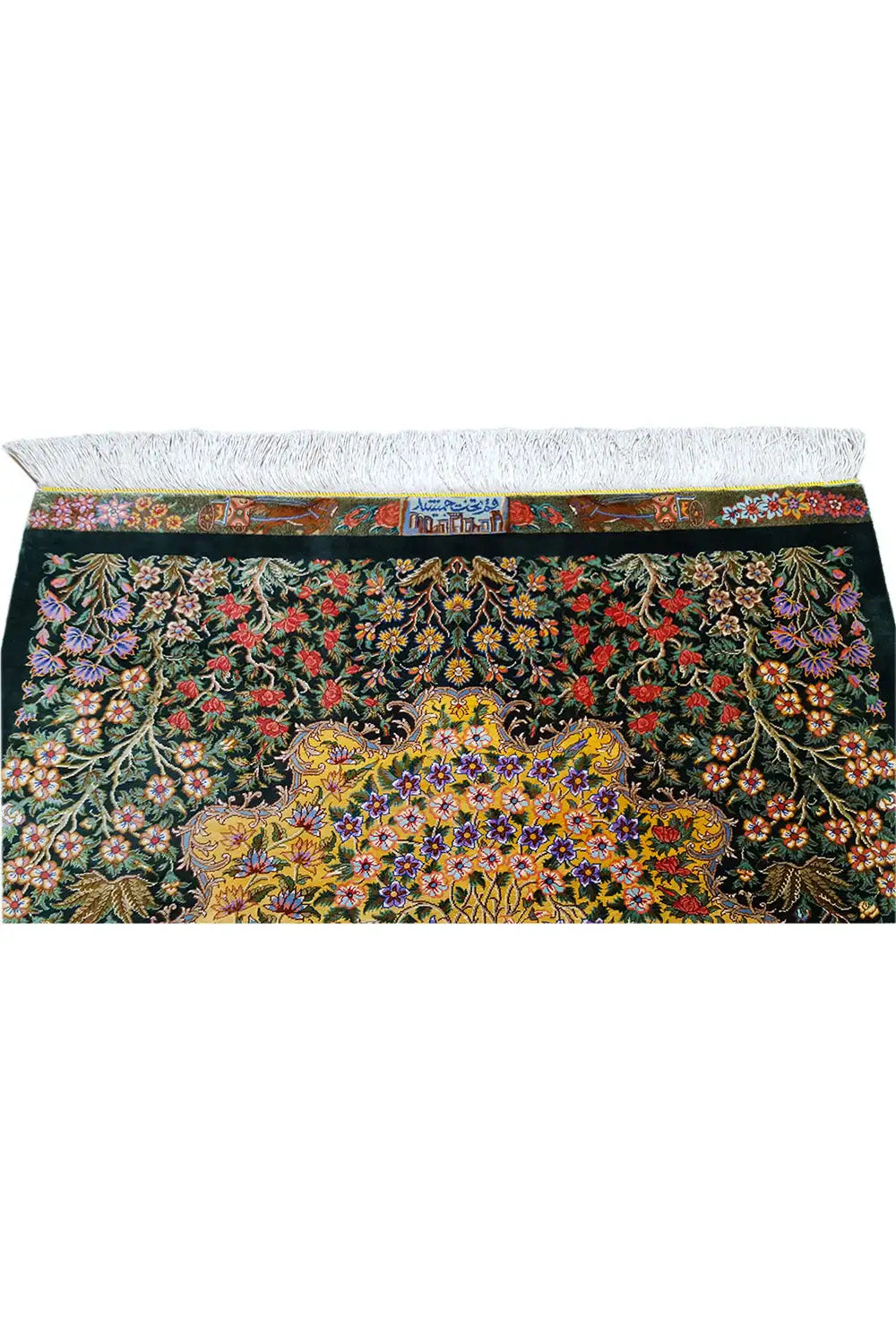 Ghom Seide Teppich - 900846 (123x79cm) - German Carpet Shop