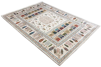 Gabbeh - Lori - 12626 (248x174cm) - German Carpet Shop