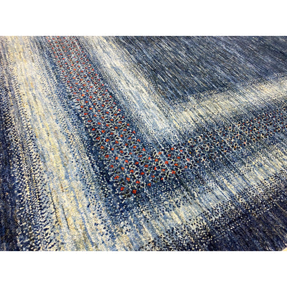 Gabbeh Luri Teppich 197x158 cm