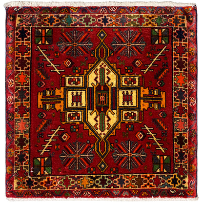 Tappeto Poshti rettangolare con motivo ornamentale rosso e multicolore e bordo marrone
