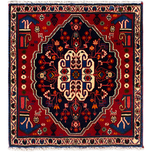 Tappeto quadrato con motivo ornamentale rosso, blu e beige, 68x64 cm