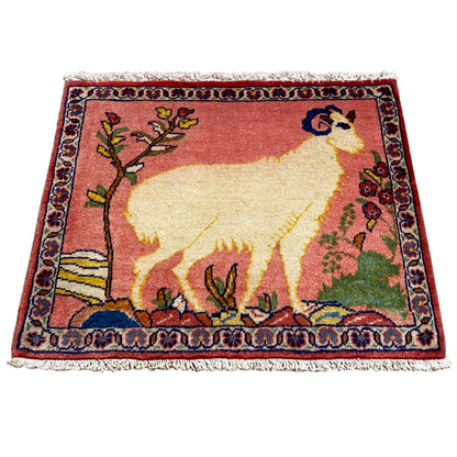 Poshti Teppich - 54x44 cm