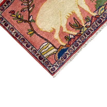 Poshti Teppich - 54x44 cm