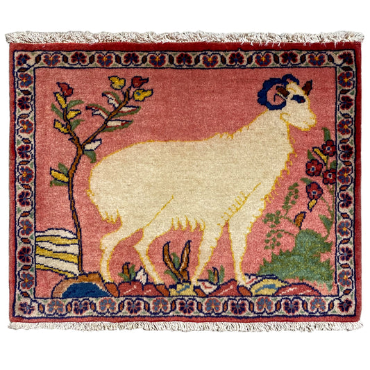 Poshti Teppich - 54x44 cm